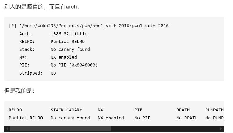 Featured image of post checksec横表格不显示架构(arch)问题解决（不同版本安装）